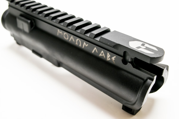 Molon Labe Deep Engraved upper Receiver for AR15